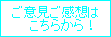 ӌz 
@@炩I