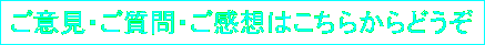 ӌEEz͂炩ǂ