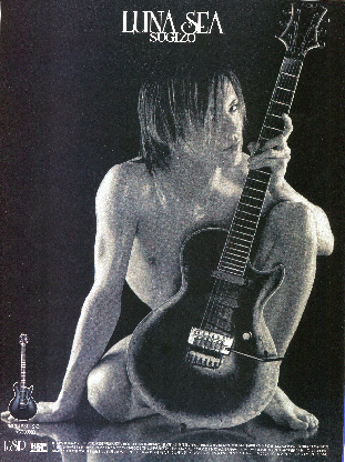 SUGIZO ESPポスター B2サイズ LUNA SEA SUGIZOのポスター｜Yahoo!フリマ（旧PayPayフリマ）