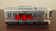 K.ITO 「RELIANCE」 K.ITO 「RELIANCE」