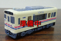 K.ITO 「RELIANCE」